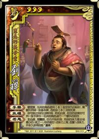 ����ɱonline���ֹ���֮����_��վ