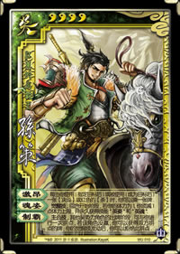 ����ɱonline���ֹ���֮���