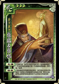 ����ɱonline���ֹ���֮����&����_��վ