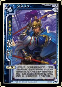 ����ɱonline���ֹ���֮���A_��վ