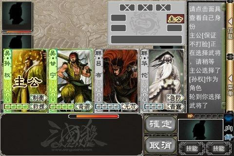 ����ɱonline���ԣ���������-�༭����_��վ