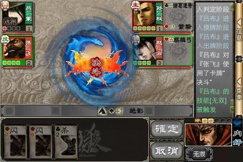 ����ɱonline���ԣ����ֻ���-�༭����