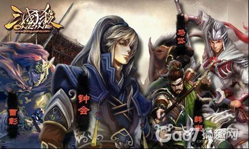 ����ɱonline���ԣ���������-�༭����_��վ