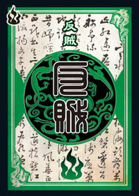 ������?������_��վ