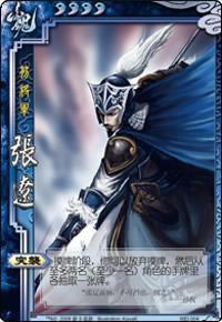 ����ɱOL�佫���ܱ������ ��κƪ������_��վ