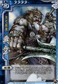 ����ɱOL�佫���ܱ������ ��κƪ������_��վ