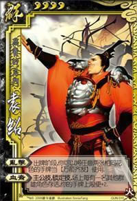 ����ɱOL�佫���ܱ������ Ⱥ��ƪ_��վ