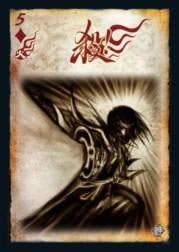 ����ɱOL����ƪ ���Ż��������_��վ