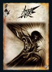 ����ɱOL����ƪ ������������ϸ˵��