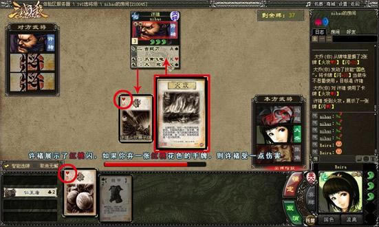 ����ɱOL����ƪ ���ܽ�����_��վ