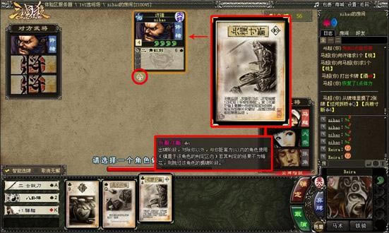 ����ɱOL����ƪ ���ܽ�����_��վ