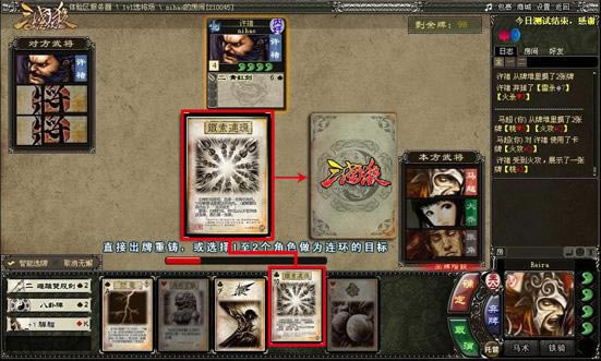 ����ɱOL����ƪ ���ܽ�����