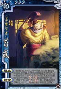 ����ɱOL�佫���ܱ������ ��κƪ������_��վ