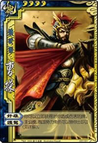 ����ɱOL�佫���ܱ�����ϸ˵�� ��κƪ��һ��