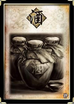 ����ɱOL ���ơ�ʹ���ĵ÷���