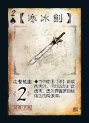 ����ɱOL�佫���ܱ������ װ��ƪ��һ��_��վ