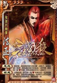 ����ɱOL��һ��������֮��ʮ����_��վ