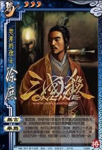 ����ɱOL��һ��������֮��ʮ����