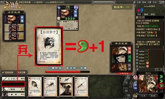 ����ɱOL����ƪ ����װ���ƣ�����