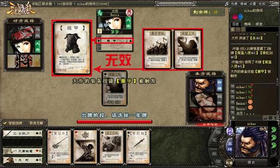 ����ɱOL����ƪ ����װ���ƣ�����_��վ