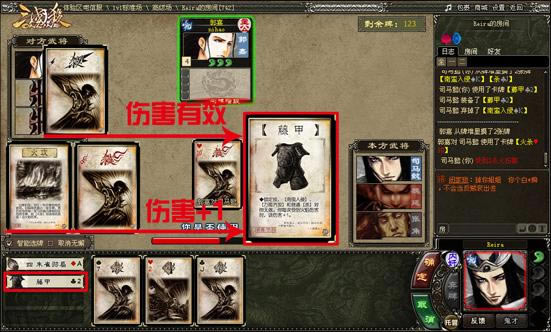 ����ɱOL����ƪ ����װ���ƣ�����_��վ