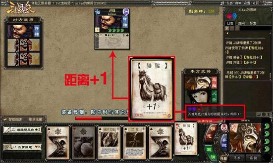 ����ɱOL����ƪ ����װ���ƣ�һ��_��վ