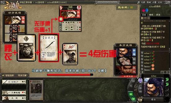 ����ɱOL����ƪ ����װ���ƣ�һ��_��վ