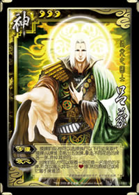 ����չ�����佫 ���� ��ϸ˵��