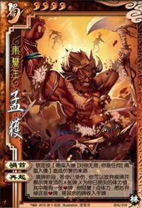 �ְ��佫���ֹ���֮�ϻ�_��վ