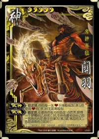 ����չ�����佫 ���� ��ϸ˵��