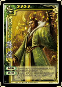 �淶������佫 ��Ȩ ��ϸ˵��