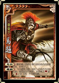 �淶������佫 ���� ��ϸ˵��