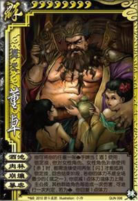 �ְ��佫���ֹ���֮��׿_��վ