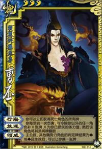 �ְ��佫���ֹ���֮��ا_��վ