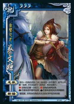 ����ɱOL���ļ���ϸ˵��