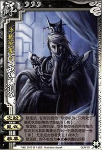 �ְ��佫���ֹ���֮��ڼ