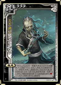 ����չ���佫 �ڼ� ��ϸ˵��