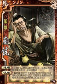 ����佫���֮��ͳ_��վ