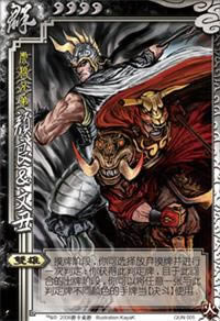 ����佫���֮�����ĳ�_��վ