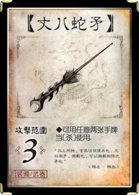 �淶��װ�����ɰ���ì��ϸ˵��