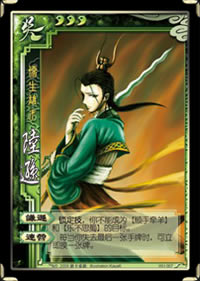 �淶������佫 ½ѷ ��ϸ˵��