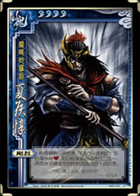 �淶��κ���佫 �ĺ ��ϸ˵��