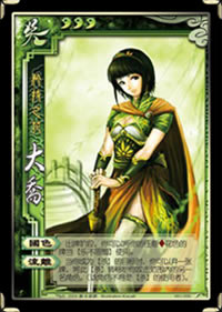 �淶������佫 ���� ��ϸ˵��