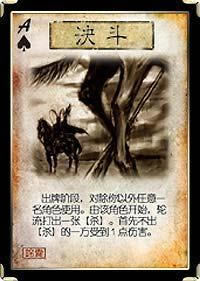 �淶������ƾ�����ϸ˵��