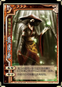 �淶������佫 ����Ӣ ��ϸ˵��