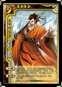 �淶������佫 ���� ��ϸ˵��