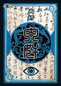 ����ɱOL���������_��վ