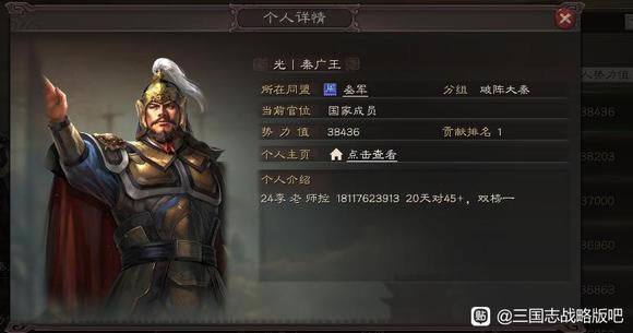 ����־ս�԰�PK�������������Ƽ� S14���Ĺ���_��վ