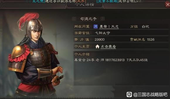 ����־ս�԰�PK�������������Ƽ� S14���Ĺ���_��վ