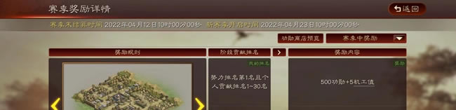 ����־ս�԰浥����1000���ʿ�ַ����� һ��������ɱ1000�����ʿ�������_��վ